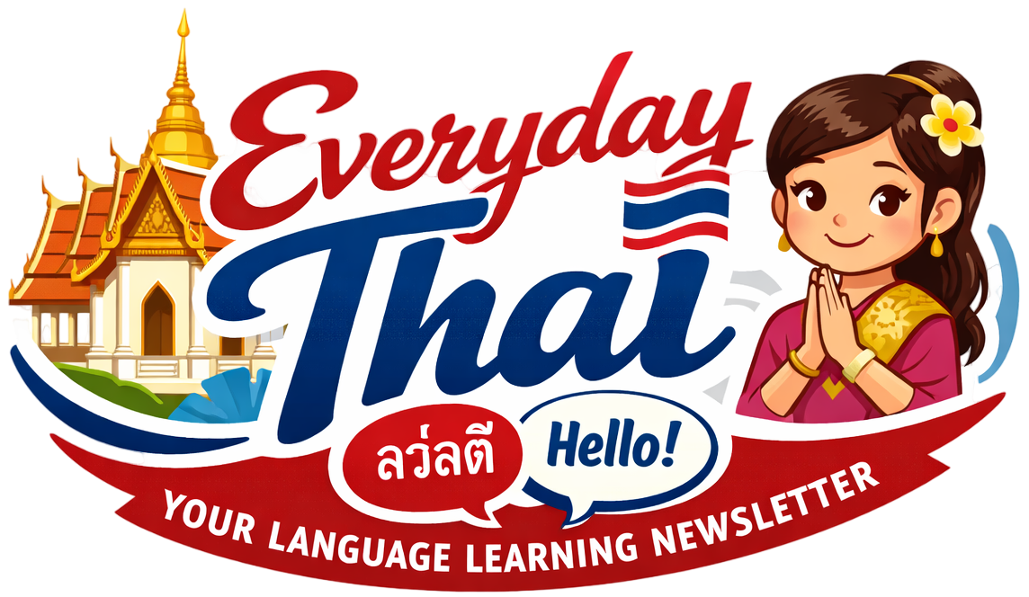 Everyday Thai logo